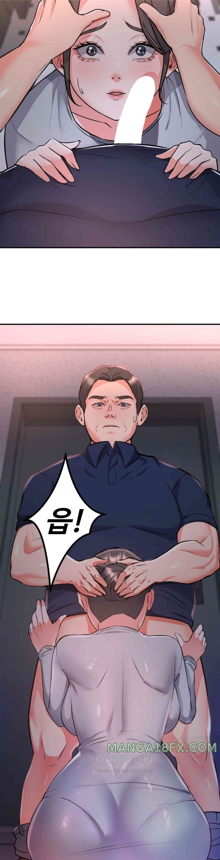 My Pillow Business Begins! Raw Chapter 10 image 13