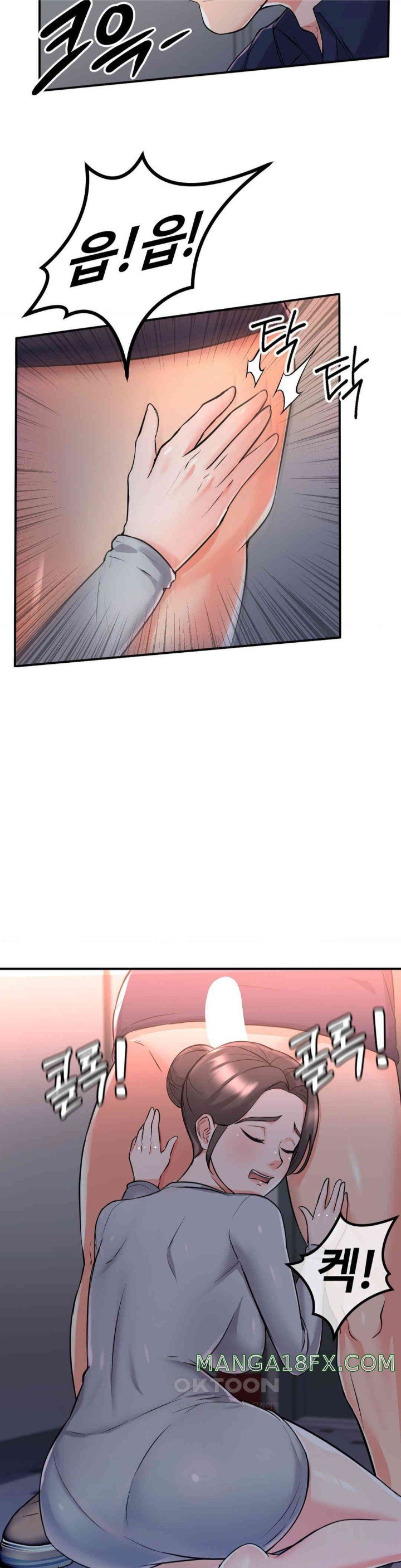 My Pillow Business Begins! Raw Chapter 10 image 15