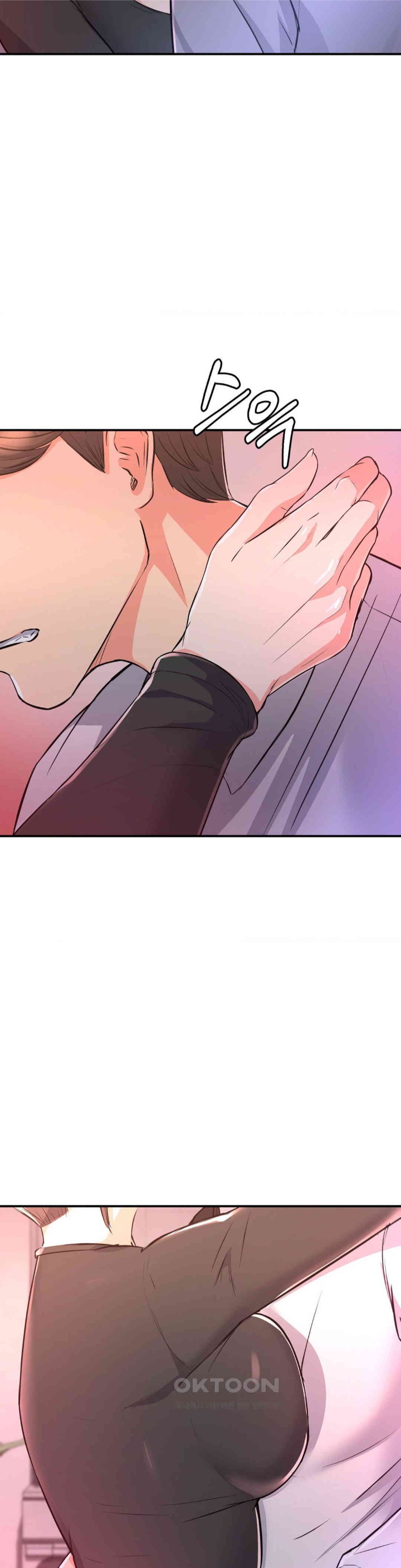 My Pillow Business Begins! Raw Chapter 11 image 10