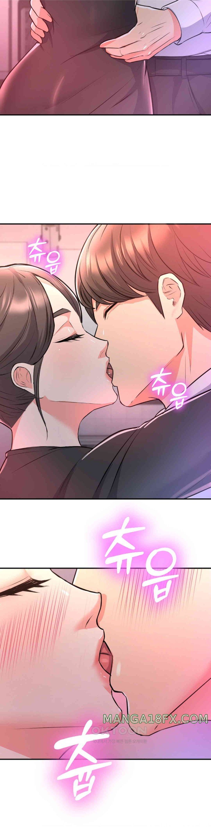 My Pillow Business Begins! Raw Chapter 11 image 11