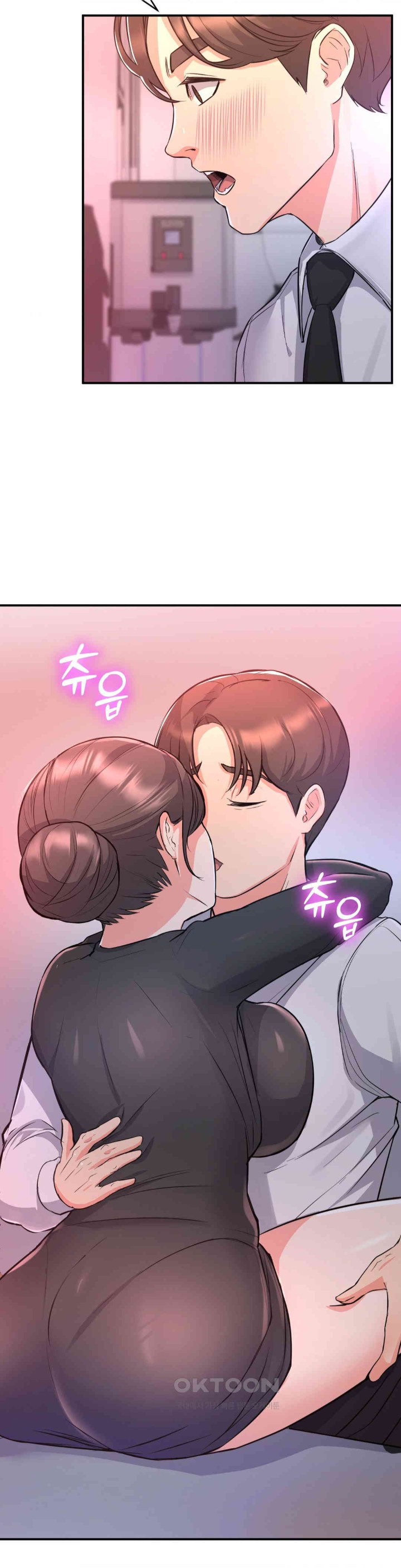 My Pillow Business Begins! Raw Chapter 11 image 32