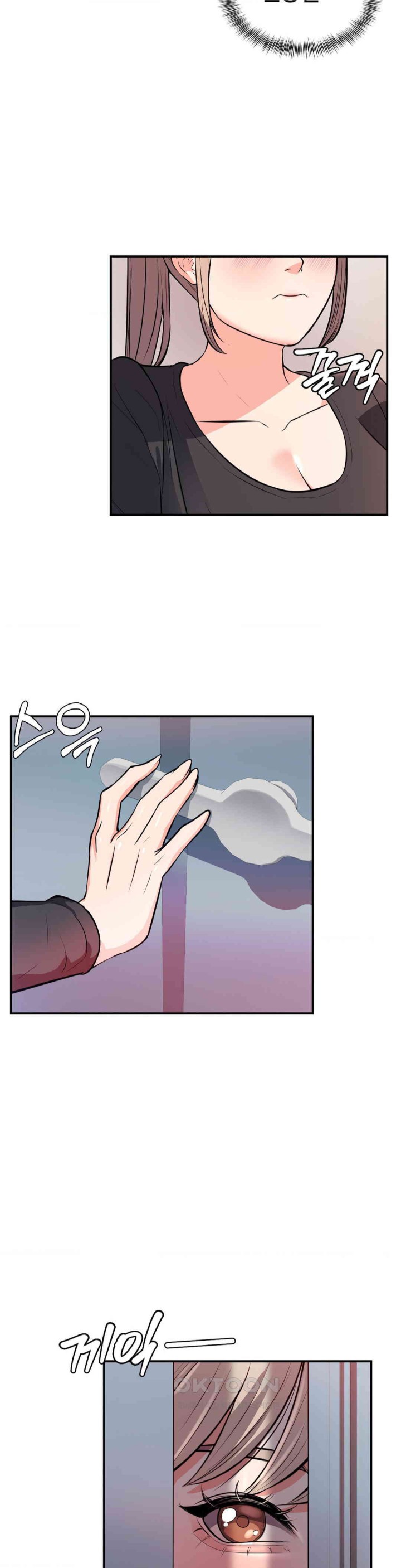 My Pillow Business Begins! Raw Chapter 14 image 30