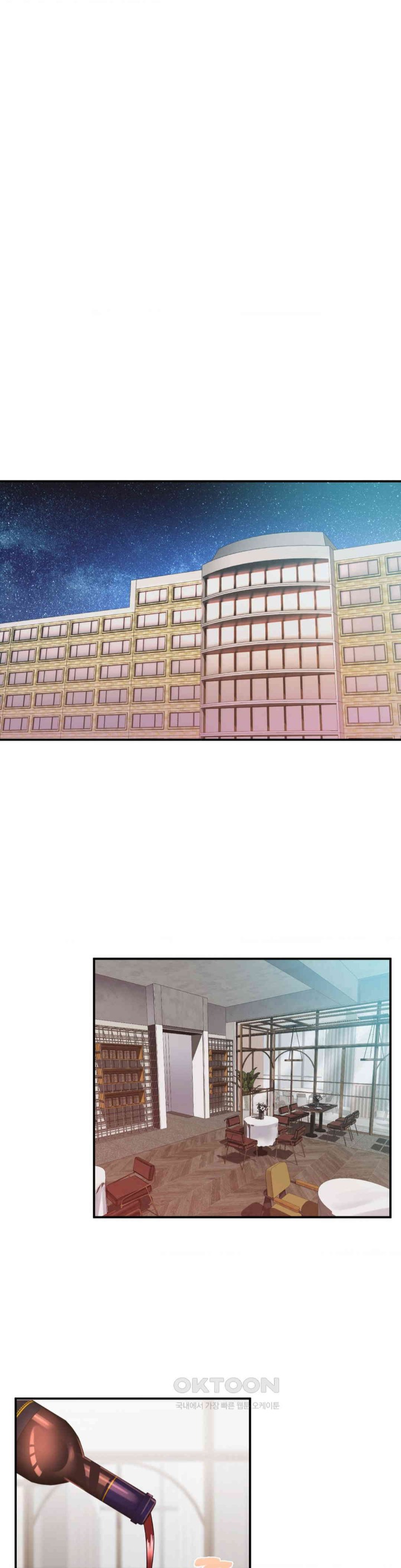 My Pillow Business Begins! Raw Chapter 17 image 9