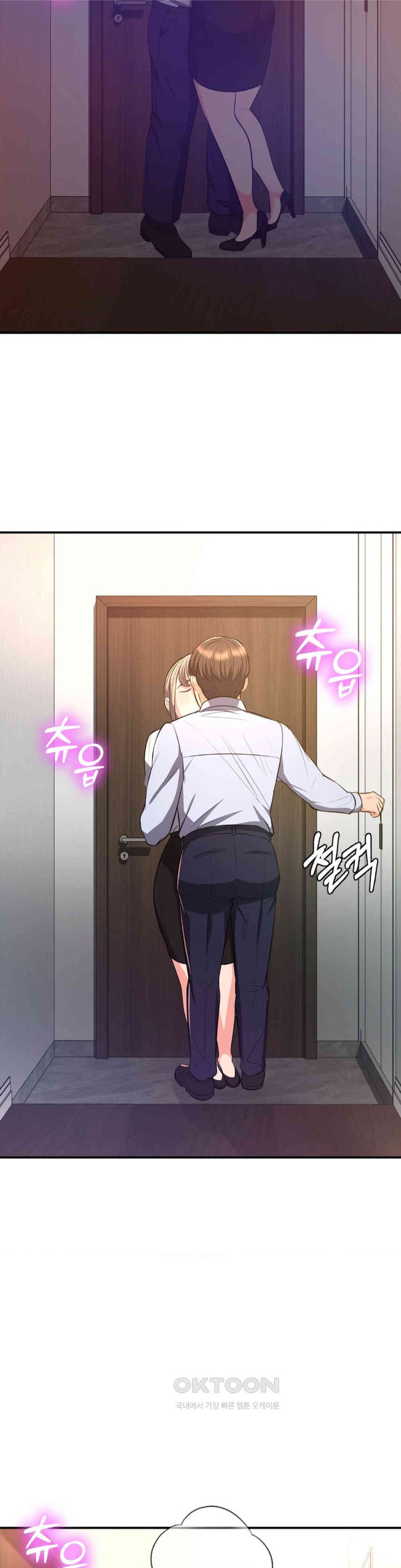 My Pillow Business Begins! Raw Chapter 18 image 7