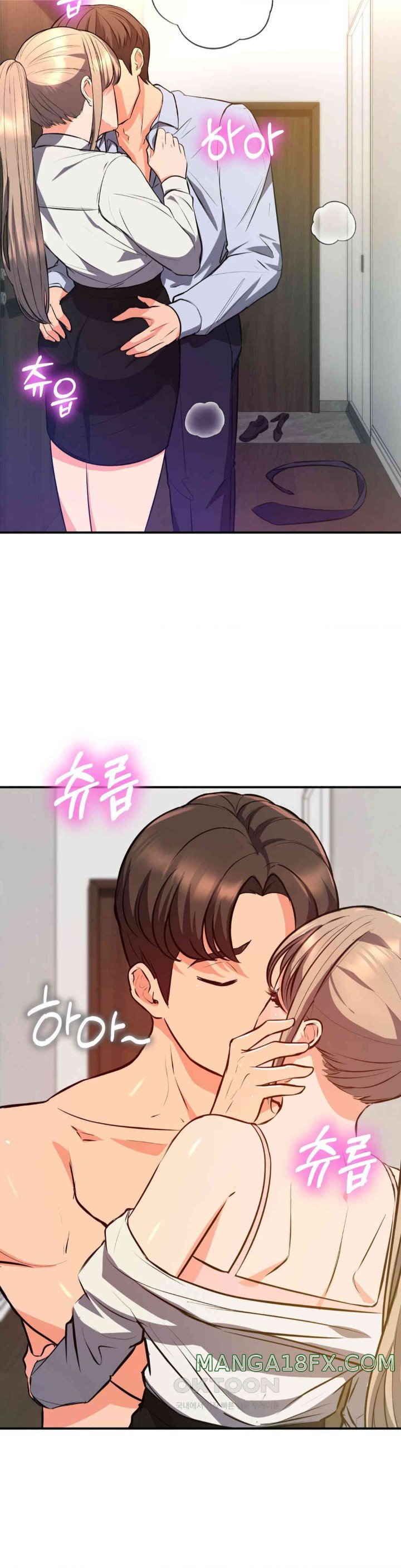 My Pillow Business Begins! Raw Chapter 18 image 8