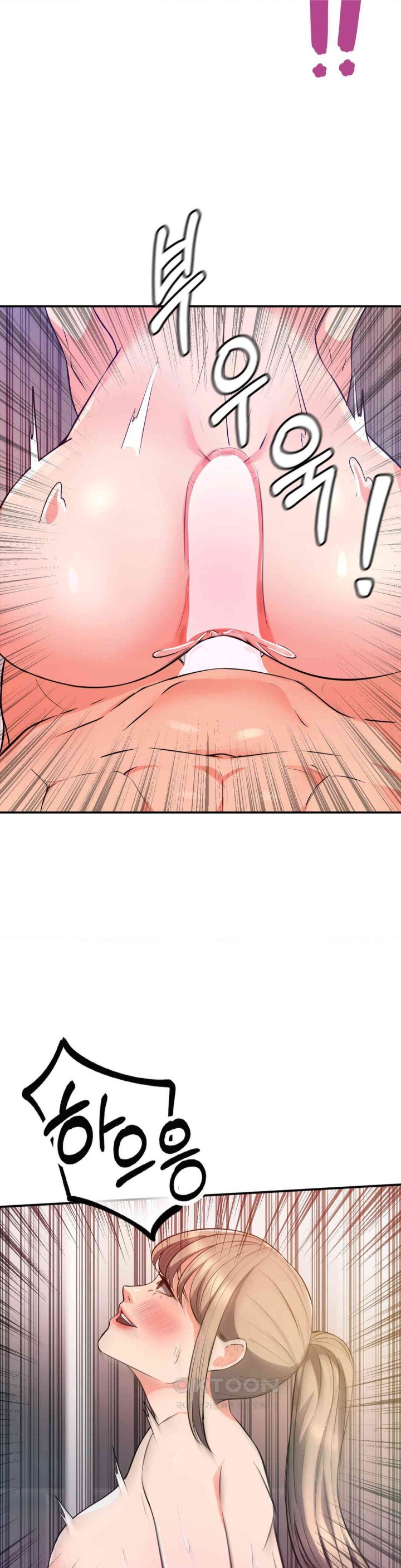 My Pillow Business Begins! Raw Chapter 19 image 1