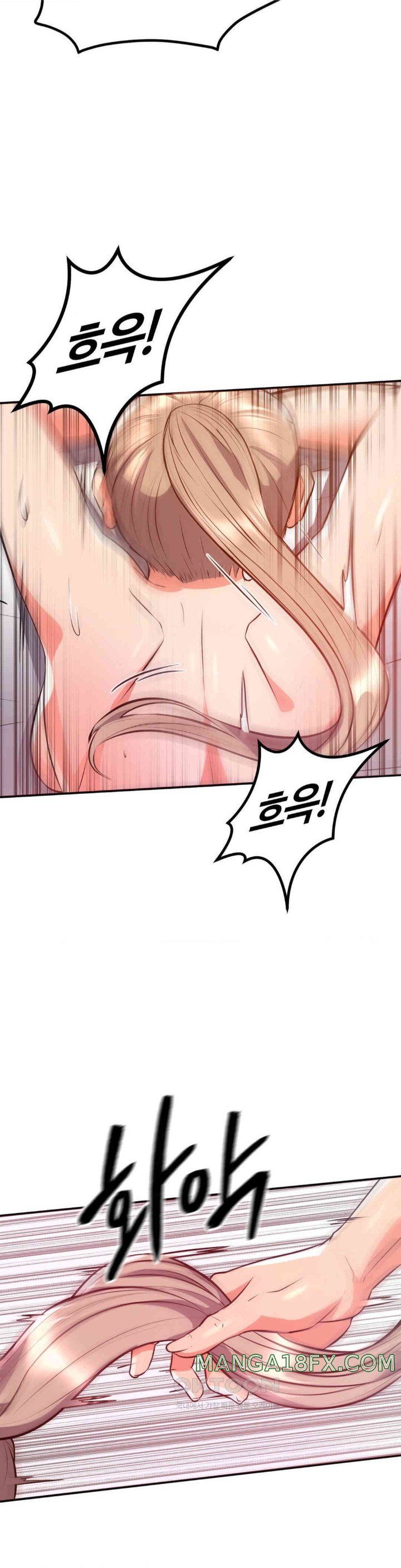 My Pillow Business Begins! Raw Chapter 20 image 34
