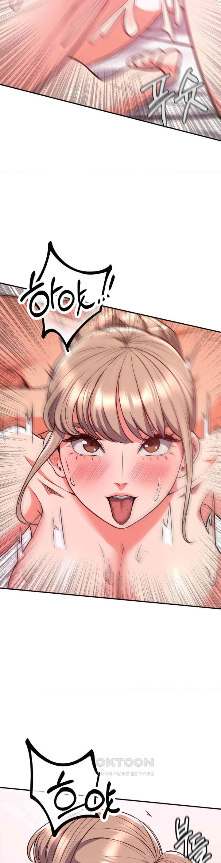 My Pillow Business Begins! Raw Chapter 20 image 39