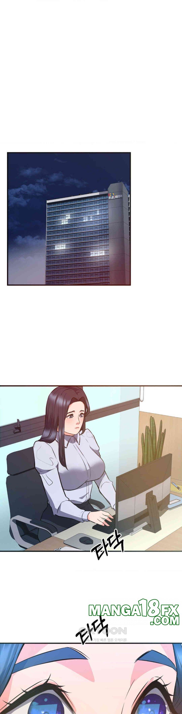 My Pillow Business Begins! Raw Chapter 22 image 9