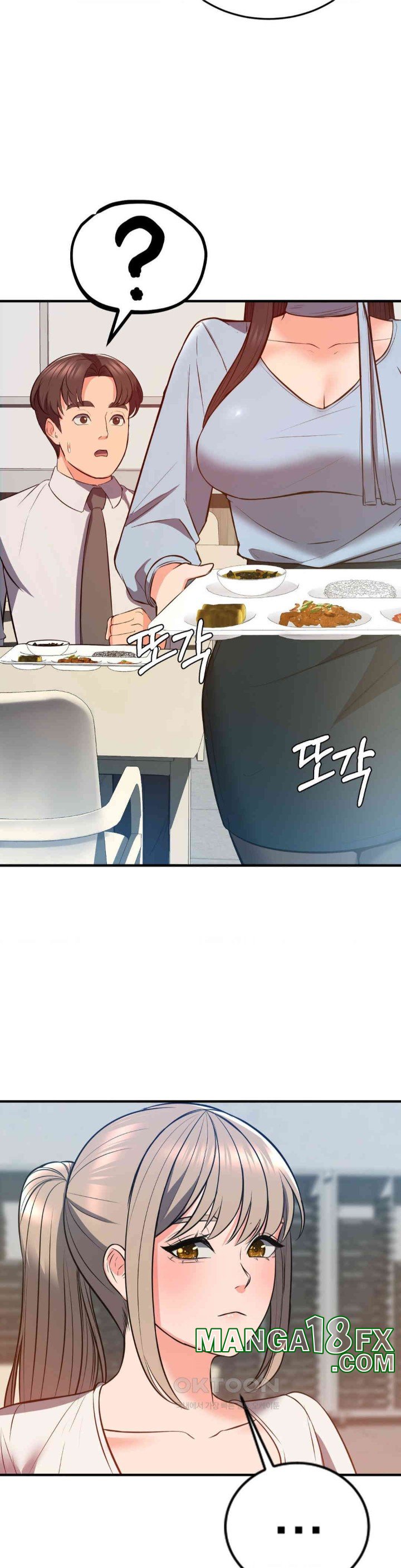 My Pillow Business Begins! Raw Chapter 23 image 19