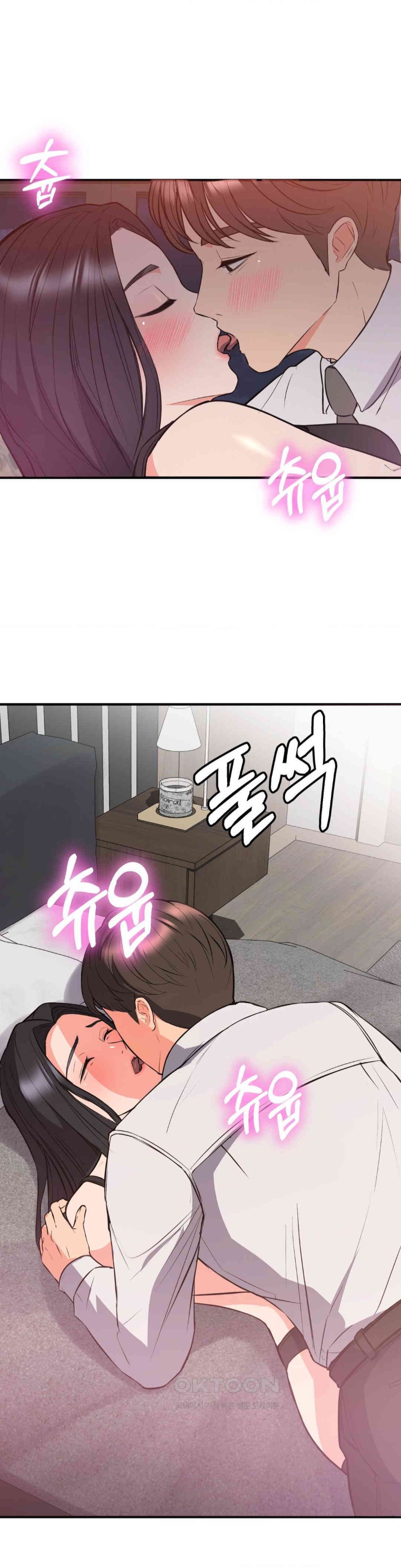 My Pillow Business Begins! Raw Chapter 25 image 20
