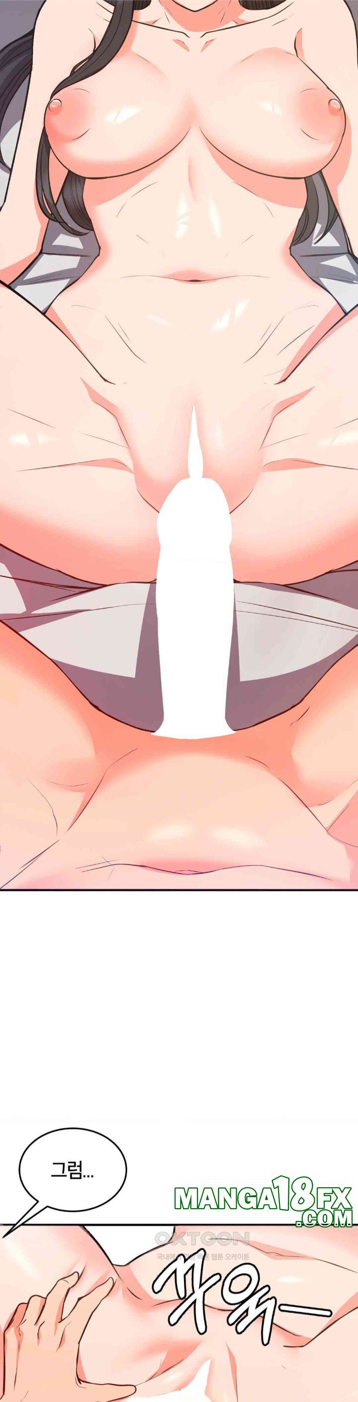 My Pillow Business Begins! Raw Chapter 26 image 19