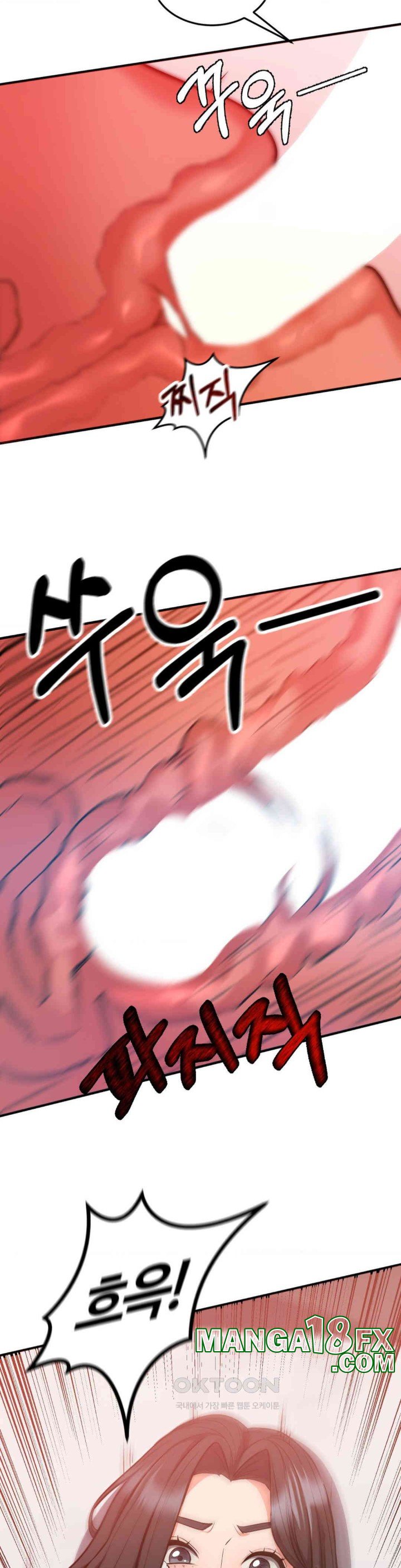 My Pillow Business Begins! Raw Chapter 26 image 24