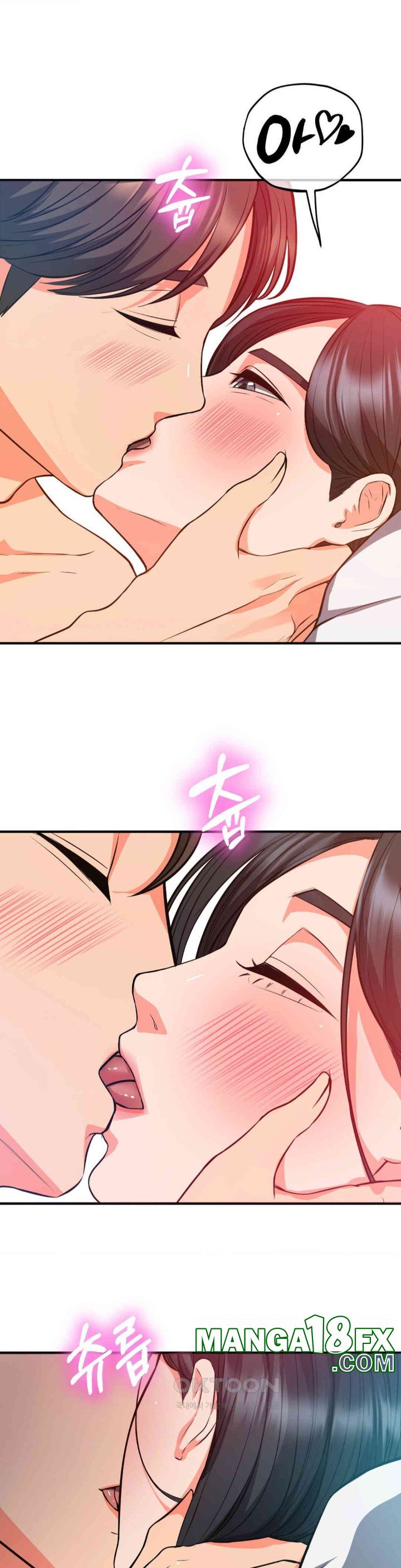 My Pillow Business Begins! Raw Chapter 26 image 31