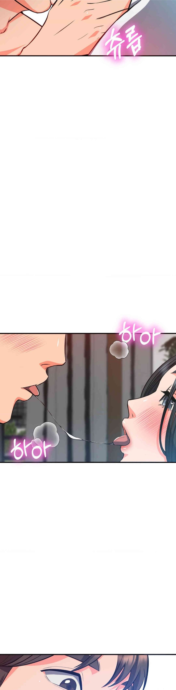 My Pillow Business Begins! Raw Chapter 26 image 32