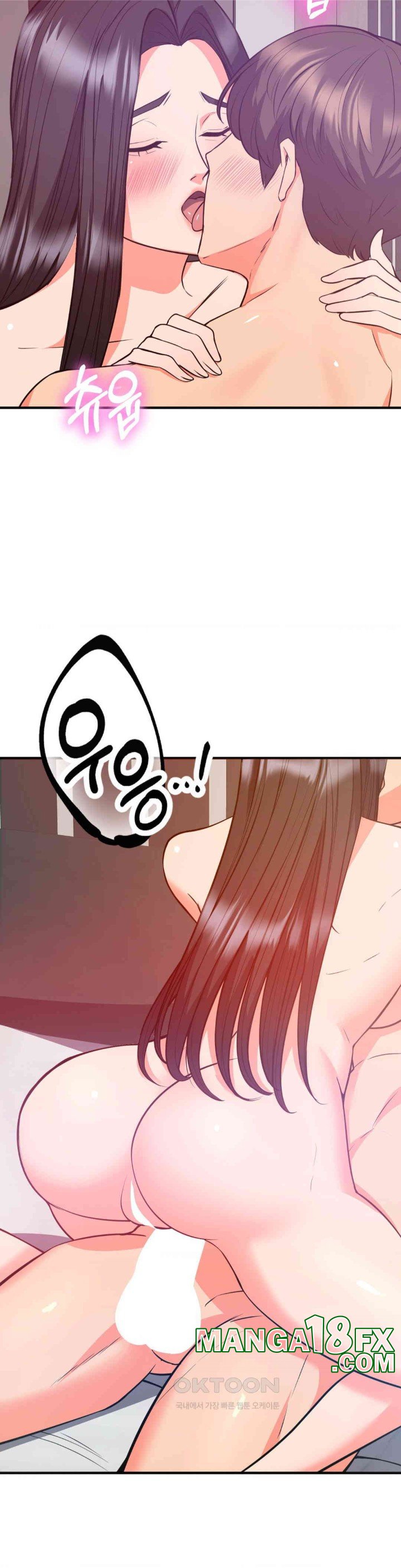 My Pillow Business Begins! Raw Chapter 27 image 15