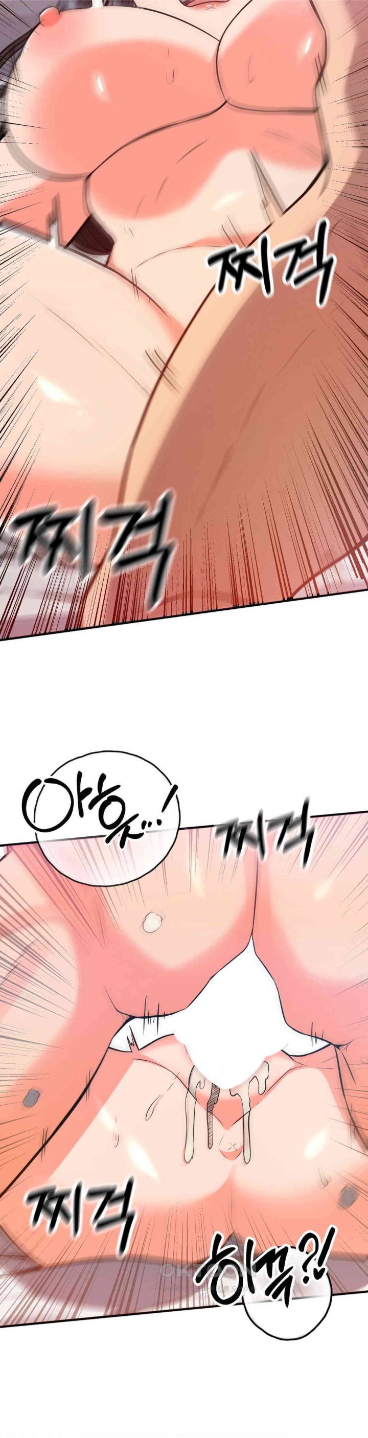 My Pillow Business Begins! Raw Chapter 27 image 1