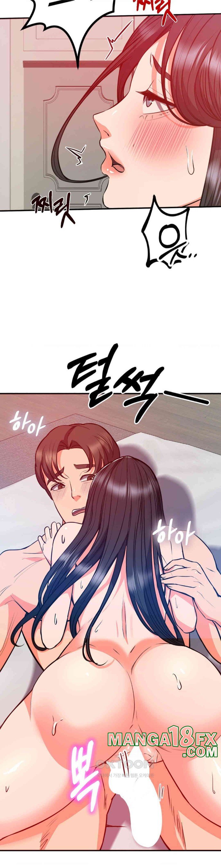 My Pillow Business Begins! Raw Chapter 27 image 31