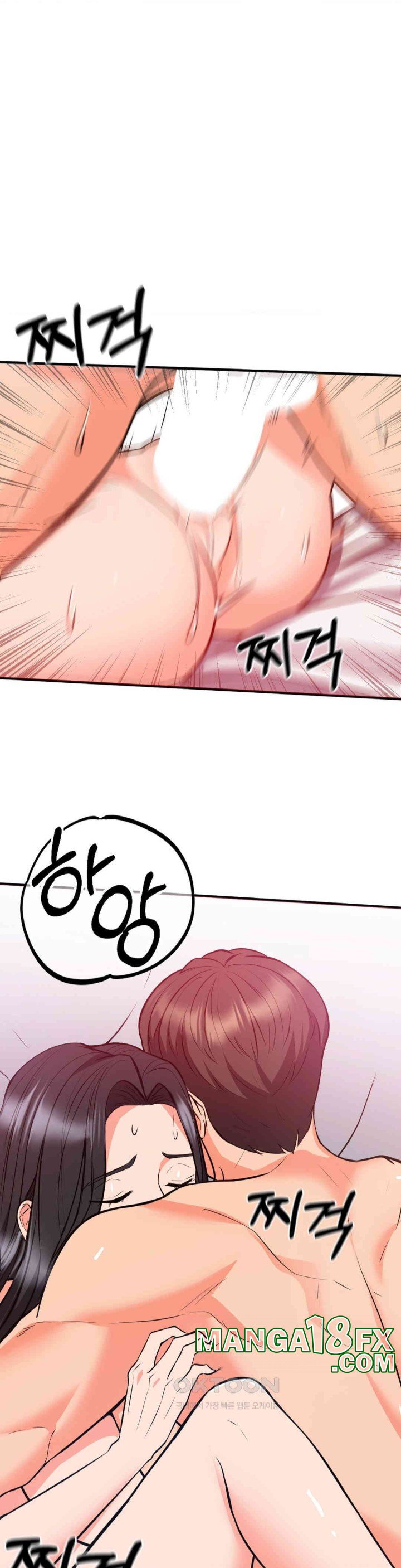My Pillow Business Begins! Raw Chapter 27 image 7