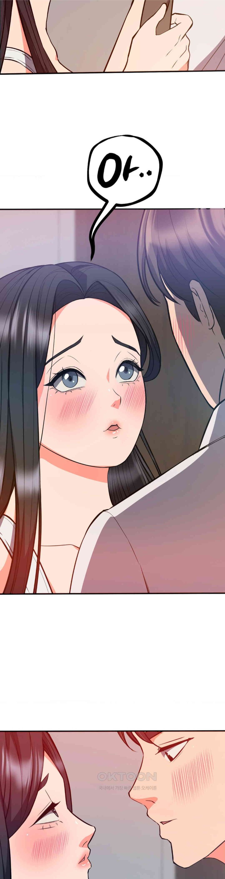 My Pillow Business Begins! Raw Chapter 28 image 1