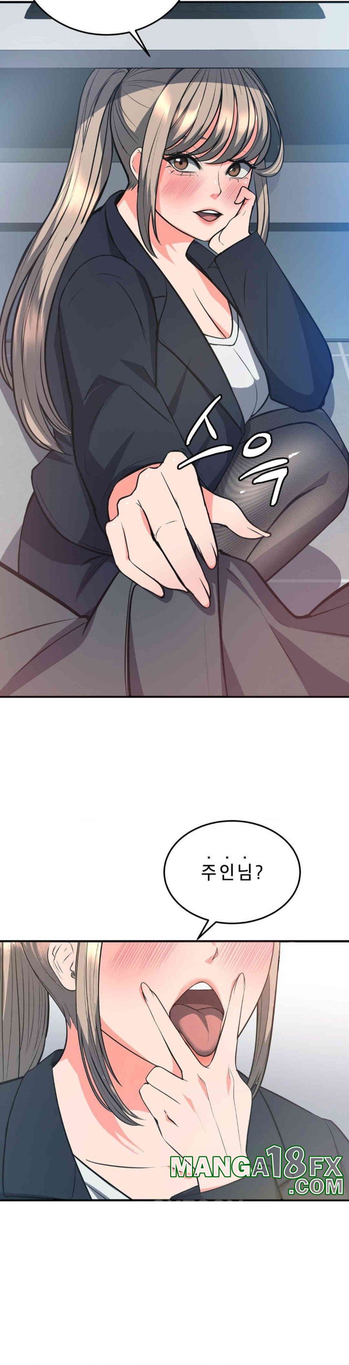 My Pillow Business Begins! Raw Chapter 28 image 41