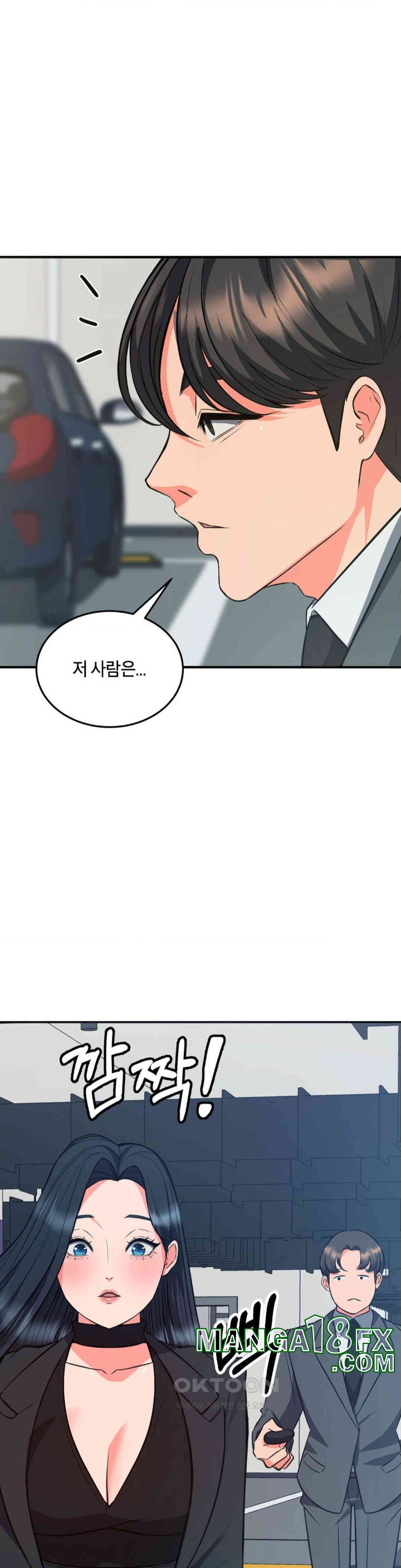 My Pillow Business Begins! Raw Chapter 28 image 45