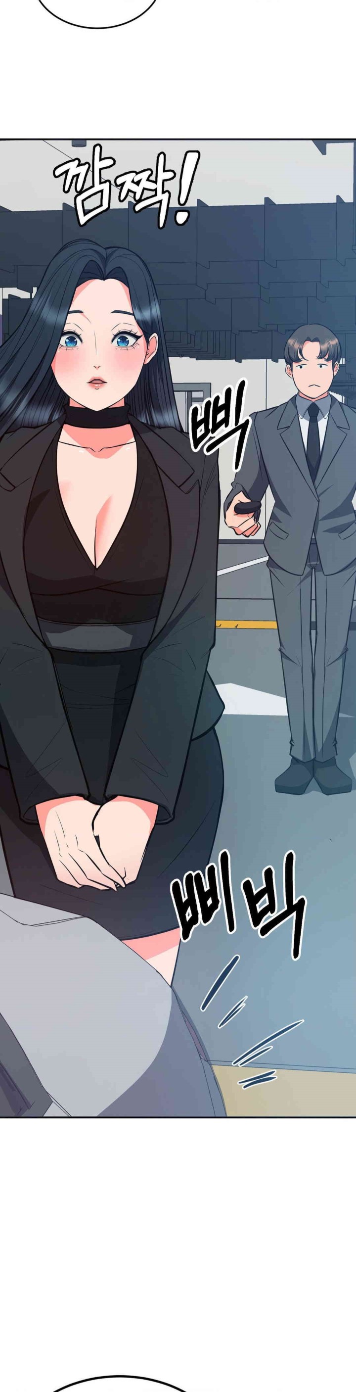 My Pillow Business Begins! Raw Chapter 29 image 1