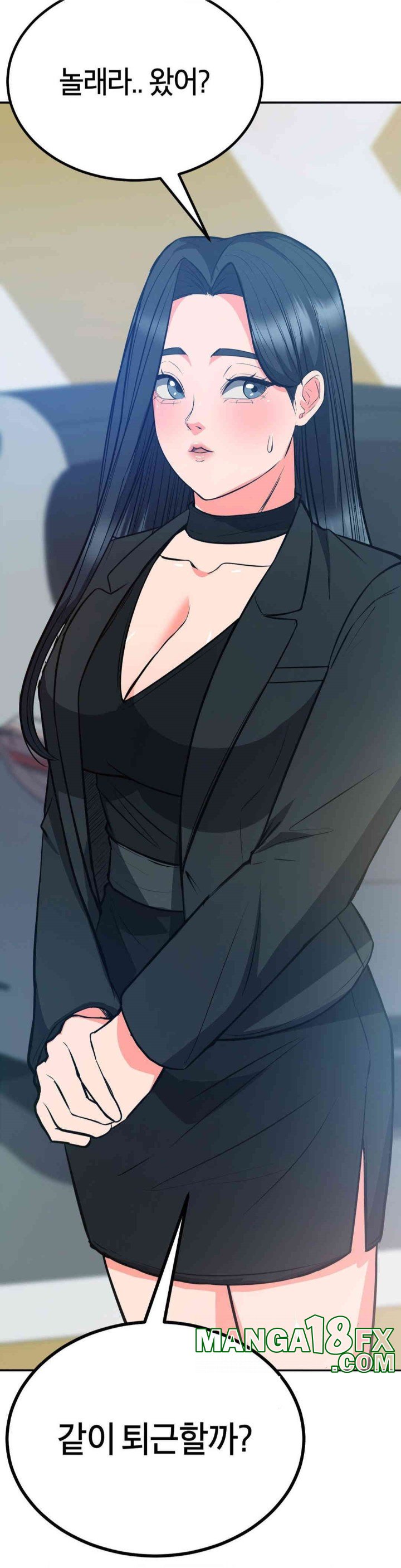 My Pillow Business Begins! Raw Chapter 29 image 2