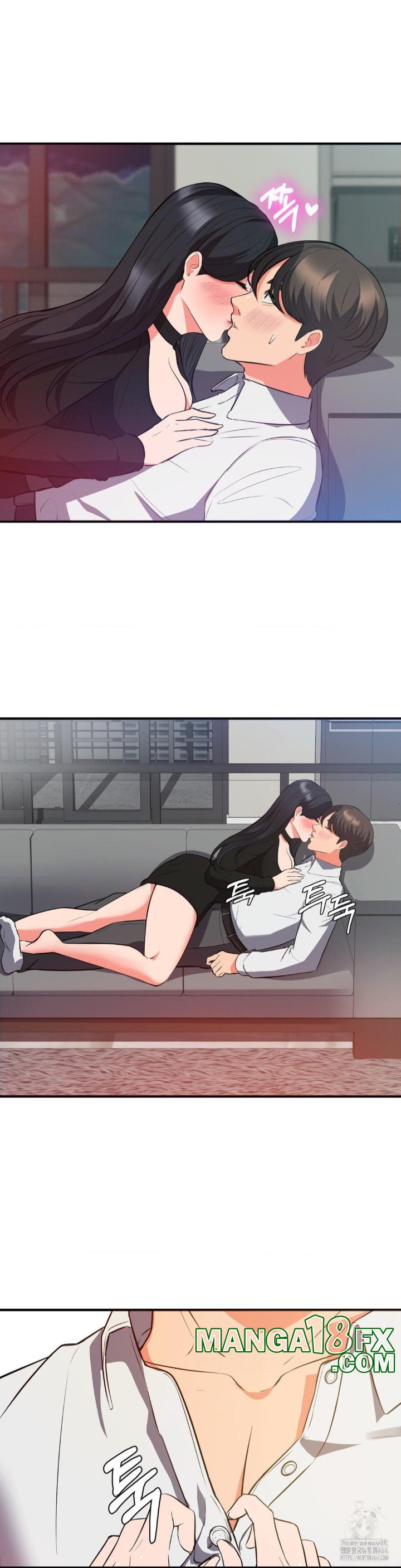 My Pillow Business Begins! Raw Chapter 30 image 4
