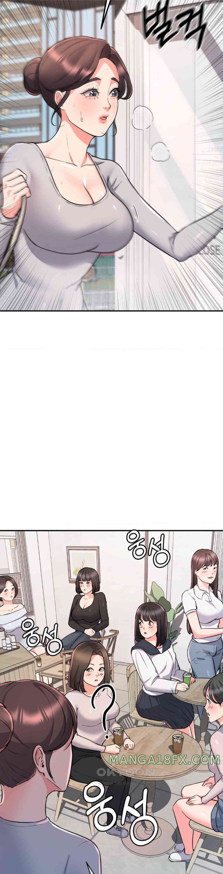 My Pillow Business Begins! Raw Chapter 9 image 21