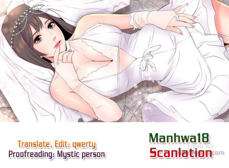 Mother and Daughter Next Door Chapter 1 image 0