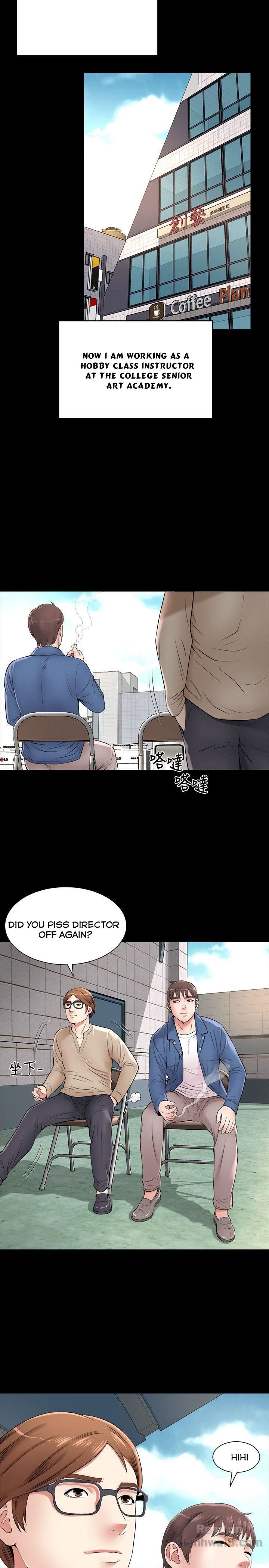 Mother and Daughter Next Door Chapter 1 image 10
