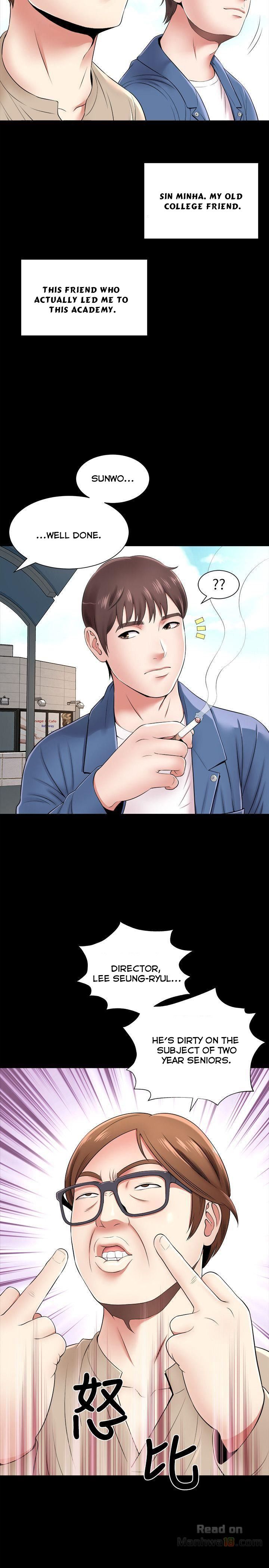 Mother and Daughter Next Door Chapter 1 image 11