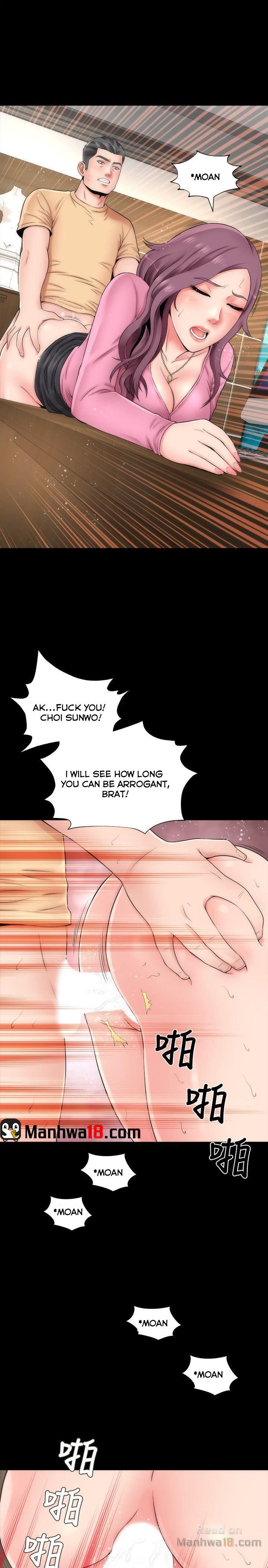 Mother and Daughter Next Door Chapter 1 image 21