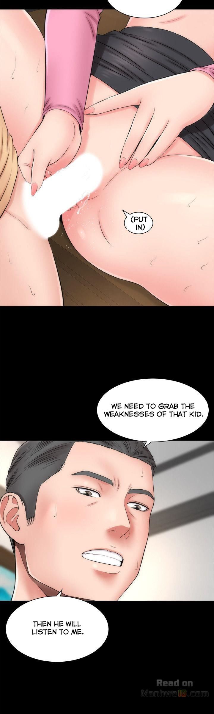 Mother and Daughter Next Door Chapter 1 image 24