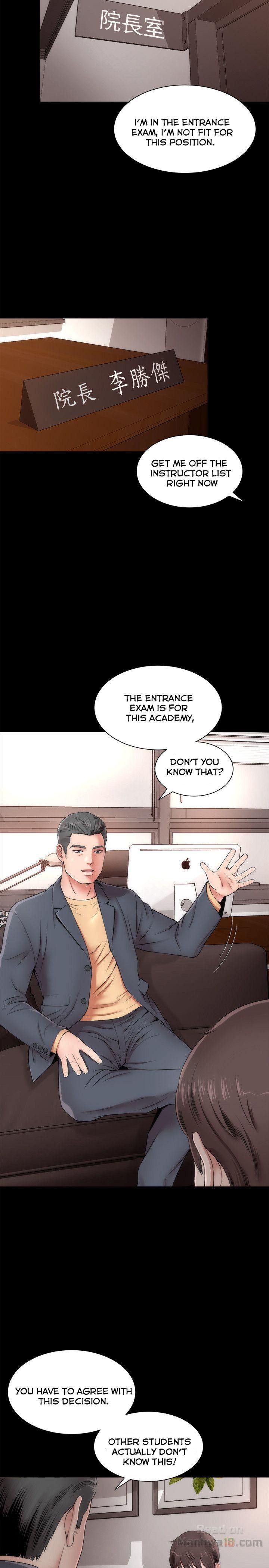Mother and Daughter Next Door Chapter 1 image 2