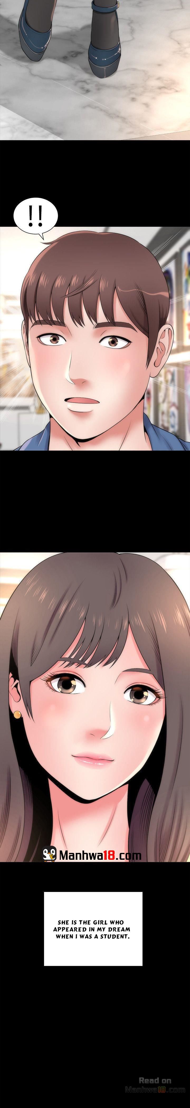 Mother and Daughter Next Door Chapter 1 image 30