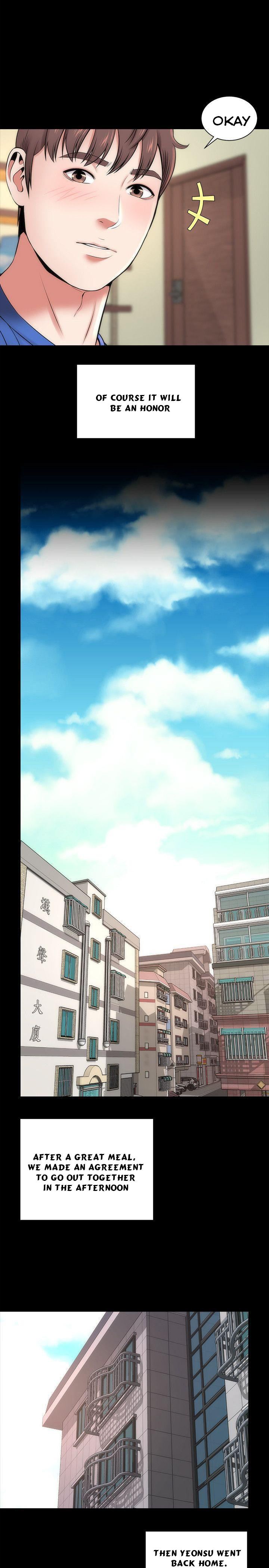 Mother and Daughter Next Door Chapter 10 image 13