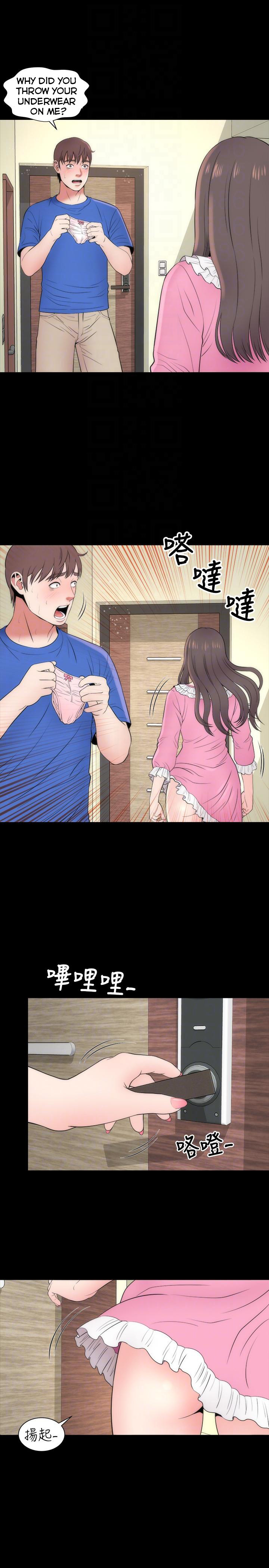 Mother and Daughter Next Door Chapter 10 image 16