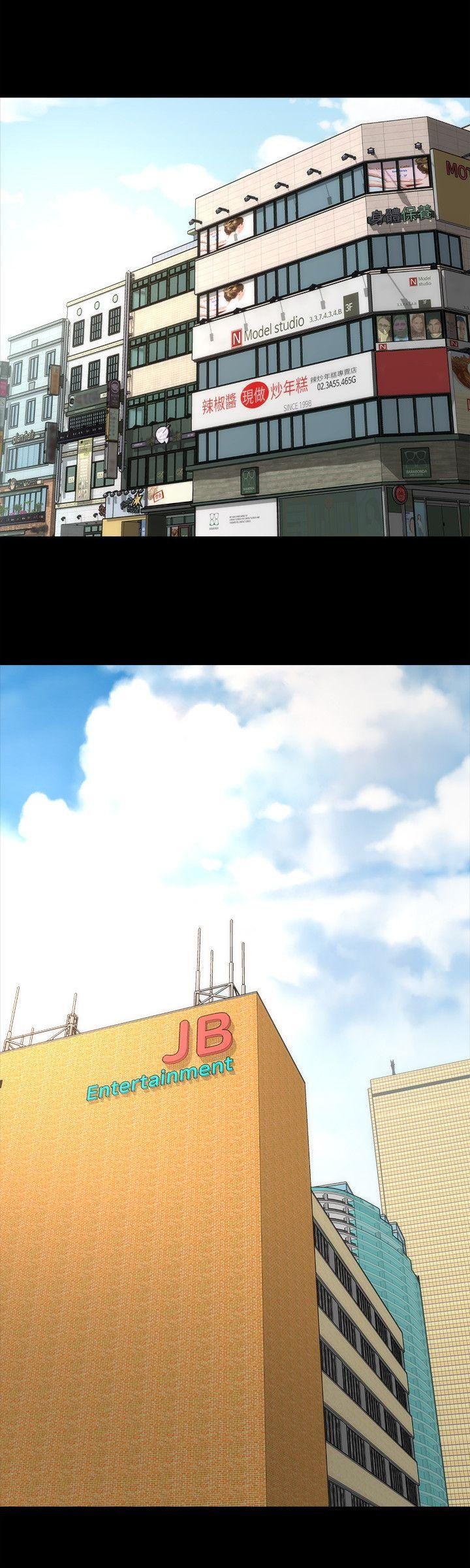 Mother and Daughter Next Door Chapter 10 image 19