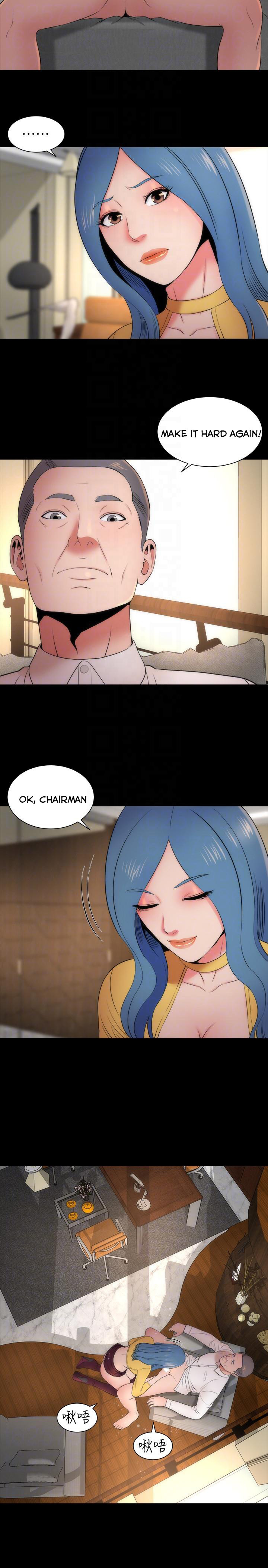 Mother and Daughter Next Door Chapter 10 image 22