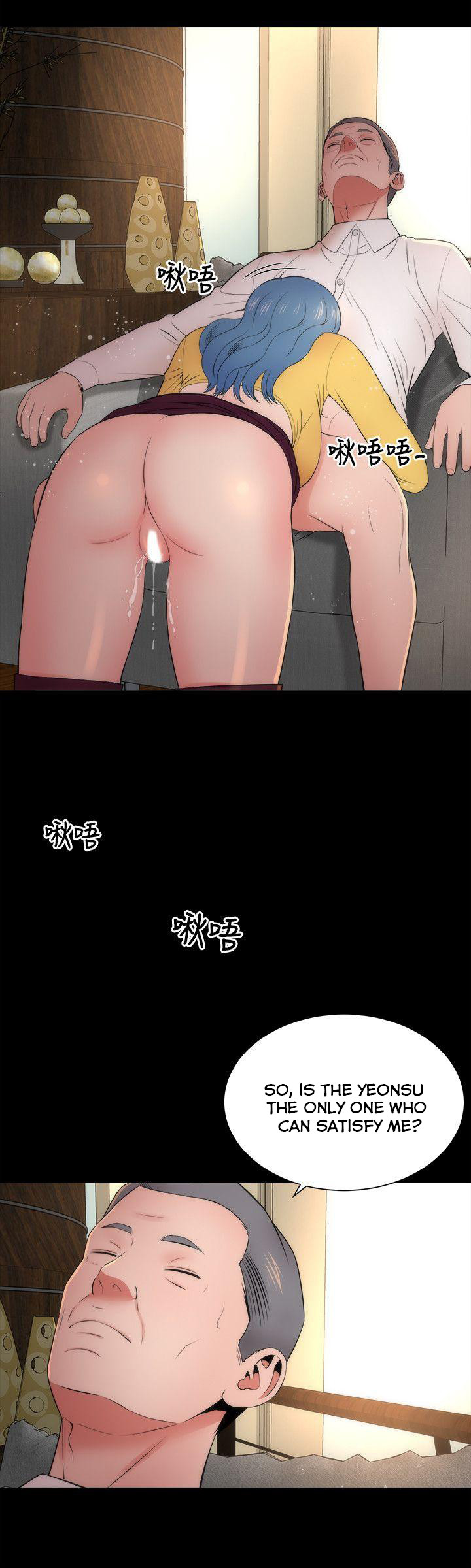Mother and Daughter Next Door Chapter 10 image 23