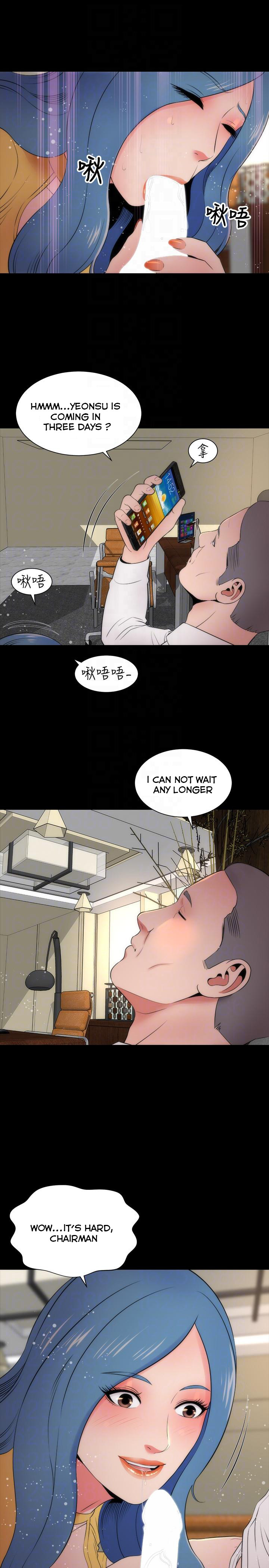 Mother and Daughter Next Door Chapter 10 image 24