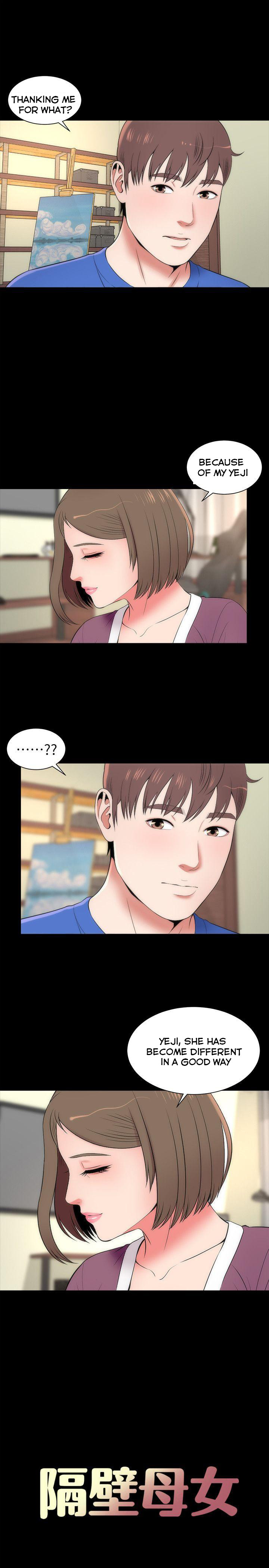 Mother and Daughter Next Door Chapter 10 image 4