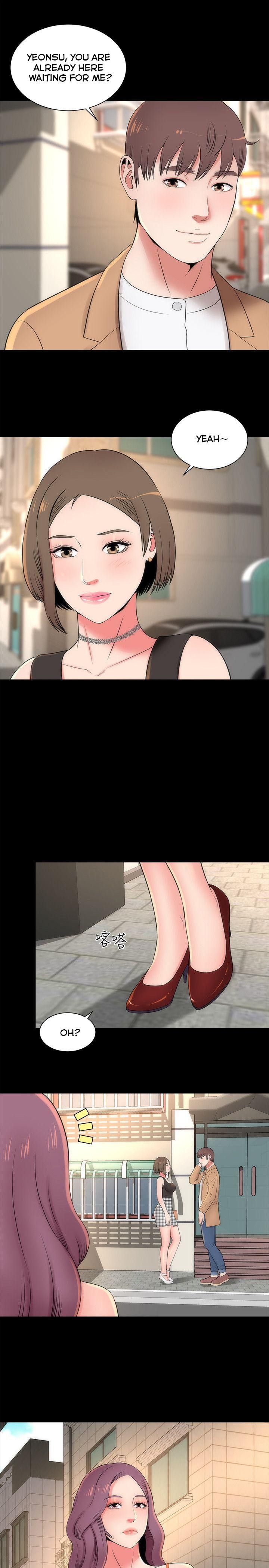 Mother and Daughter Next Door Chapter 11 image 0