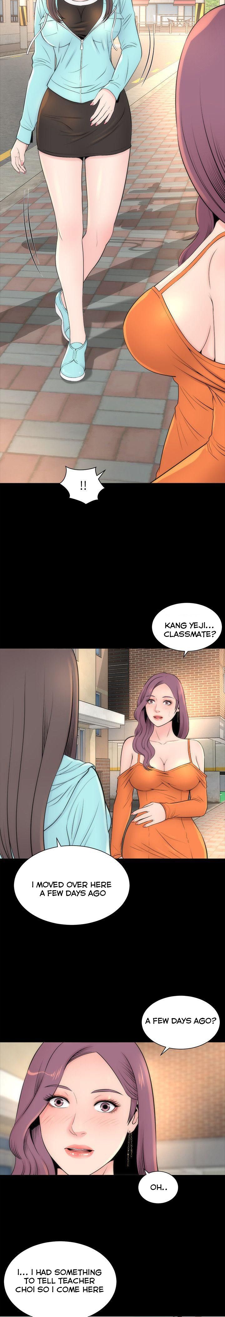 Mother and Daughter Next Door Chapter 11 image 9