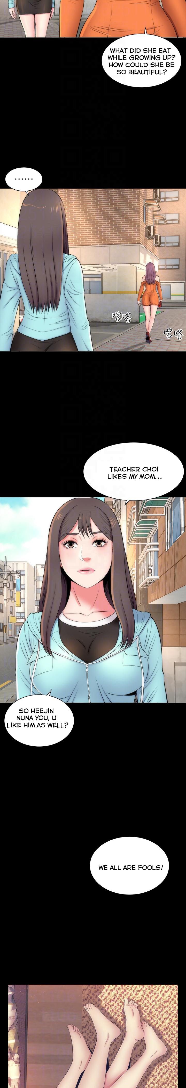 Mother and Daughter Next Door Chapter 11 image 14