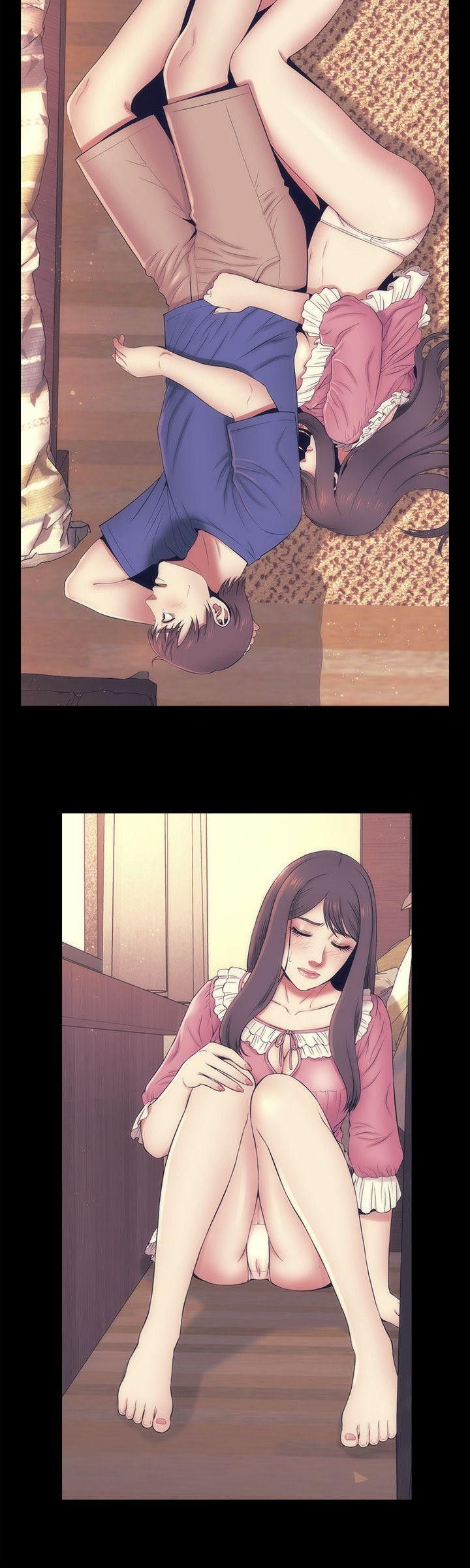 Mother and Daughter Next Door Chapter 11 image 15