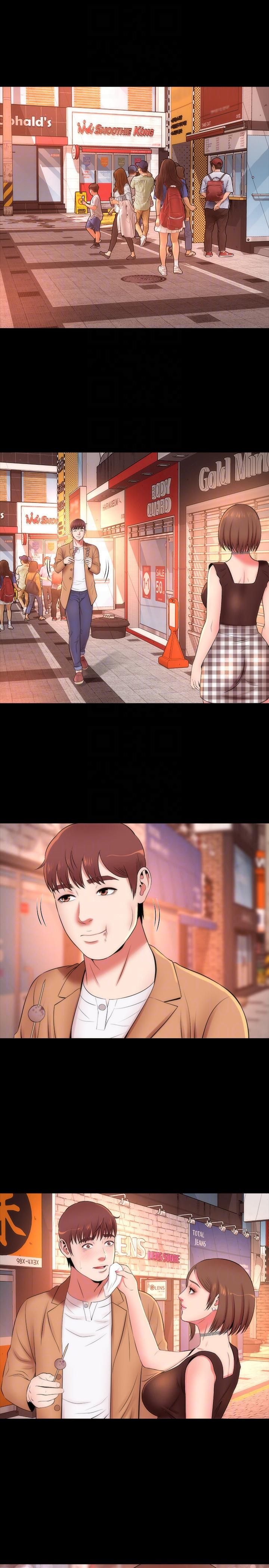 Mother and Daughter Next Door Chapter 11 image 18