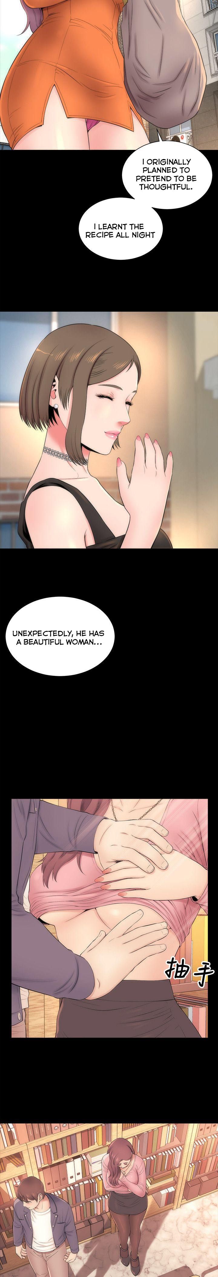 Mother and Daughter Next Door Chapter 11 image 2